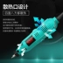 Shifu máy xay điện nhỏ wenwan máy khắc ngọc bích sáp ong cắt dụng cụ khoan máy mài pin makita Dụng cụ điện