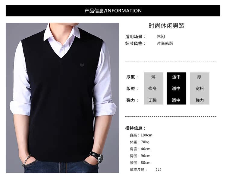 Áo len len Hengyuan Tường nam mùa thu đông kinh doanh v-cổ trung niên dày màu rắn dệt kim vest áo len không tay