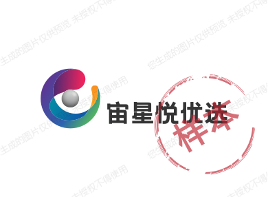 君威数码城