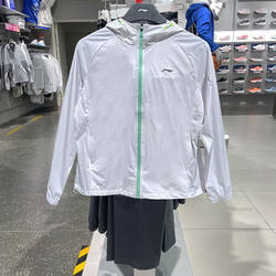 Li Ning Sun Protection Jacket Women's Sports Windbreaker 2024 Summer New Loose Casual Women's Cardigan AFDU164