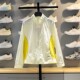 Li Ning windbreaker ແມ່ຍິງ 2026 ລະດູຮ້ອນແບບໃຫມ່ຂອງແມ່ຍິງກິລາແລ່ນແສງສະຫວ່າງປ້ອງກັນແສງແດດວ່າງເສື້ອກັນຫນາວສໍາລັບແມ່ຍິງ