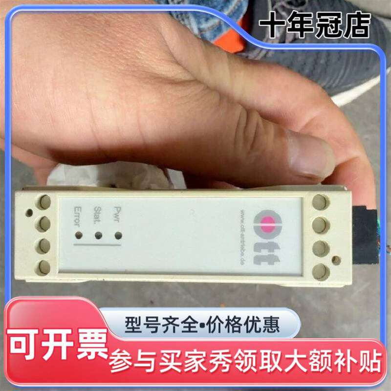 Negotiable Price for Genuine Ami1060-01 I-Can, Repair Service