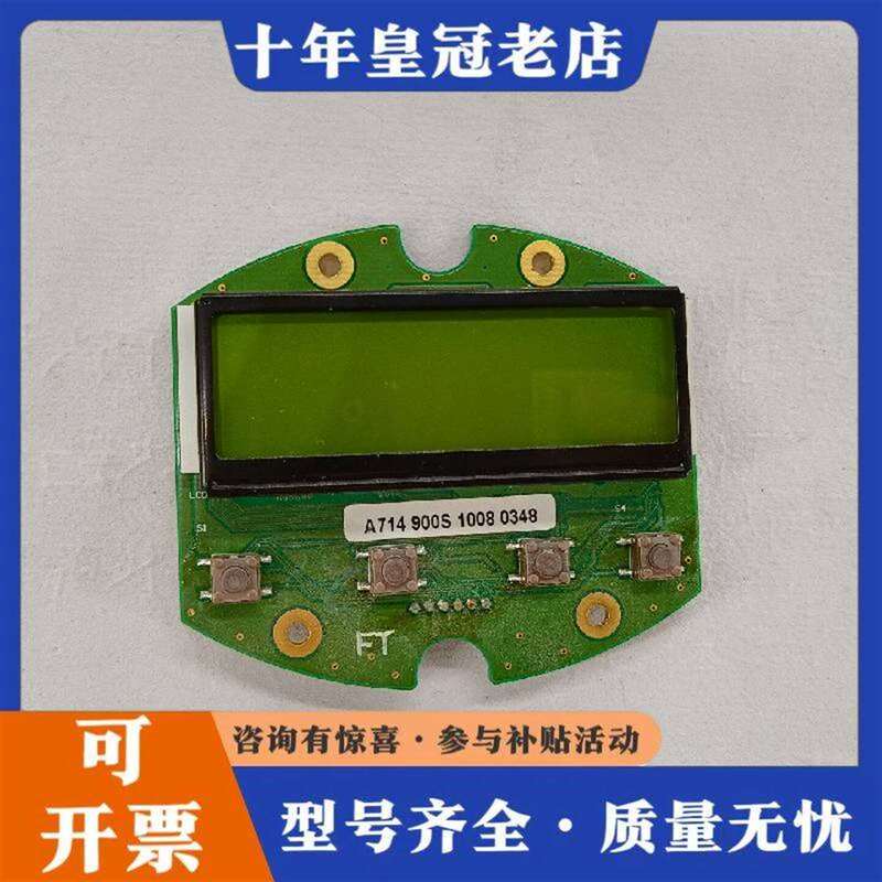 Negotiable Price for Avery/Avery Label Machine Accessories Ap5.4 Display Screen, Repairable Negotiable Price for Avery/Avery Label Machine Accessories Ap5.4 Display Screen, Repairable
