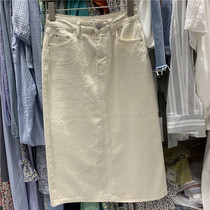 RaRa Style Denim Half Body Dress Woman With High Waist Display Slim A Character Rear Open Fork Bag Hip Long Skirt Summer