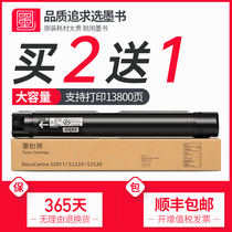 Ink book for Fuji Xerox S1810 powder box S2110 S2520 printer cartridge S2011 toner cartridge DocuCentre S2011 S2420 copier powder cartridge N