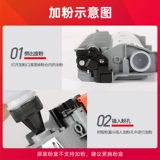 Применимые братья MFC7360 Carbon Powder DCP7057 7080D 7380 7180DN ПРИНТЕР ПРИНТЕРНА