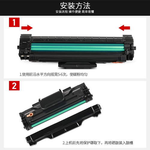 SF Бесплатная доставка книги чернил, подходящая для Samsung SCX-4521F Cartridge Cartridge Scx4521/HS Printer Powder Box 1610
