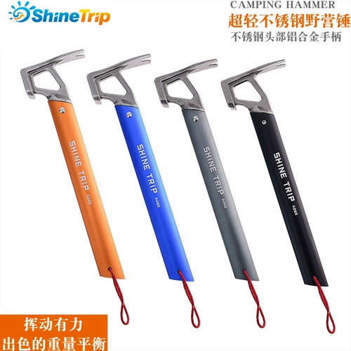 Дорожная универсальная палатка для скалозалания из нержавеющей стали, открывашка для кемпинга