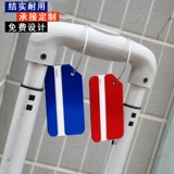 Металлическая багажная бирка, чемодан, металлический самолет, алюминиевый сплав, делается под заказ, с печатью вашего логотипа