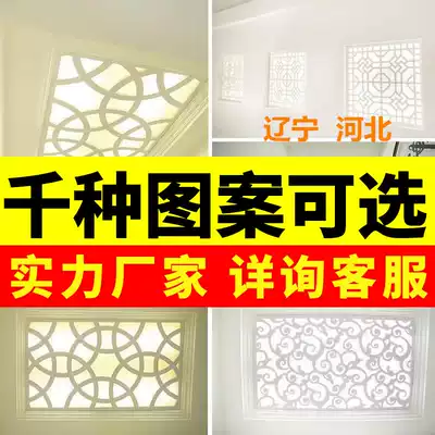 Suspended ceiling partition carved board hollow Nordic European-style decorative background wall Corridor wall aisle entrance art
