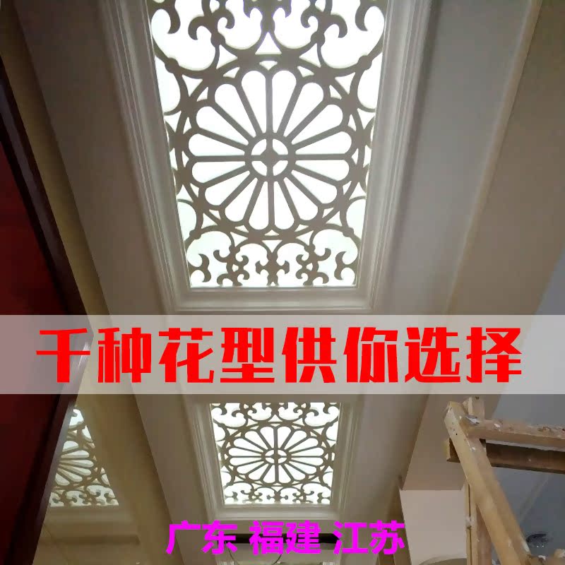 Suspended ceiling wood-plastic board modern corridor decoration simple carved board hollow partition porch European-style art antique wall