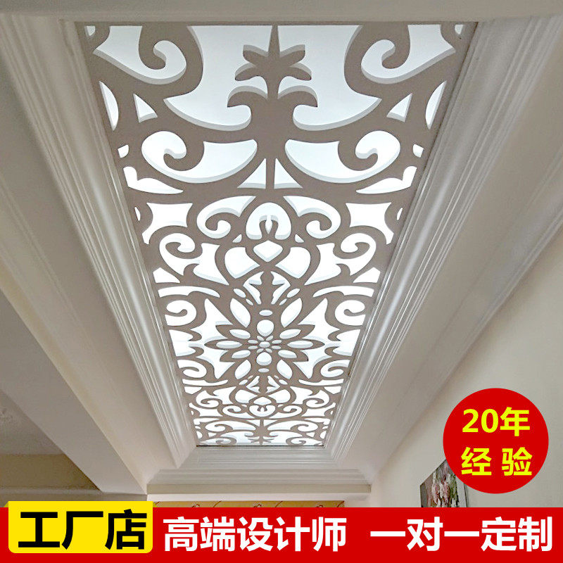 PVC carved board hollow screen partition Living room decoration aisle through flower grid ceiling modern background wall density board
