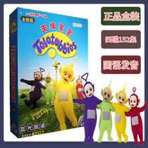  Car home CD Cartoon DVD disc Childrens film Teletubbies Mandarin puzzle early education genuine DVD