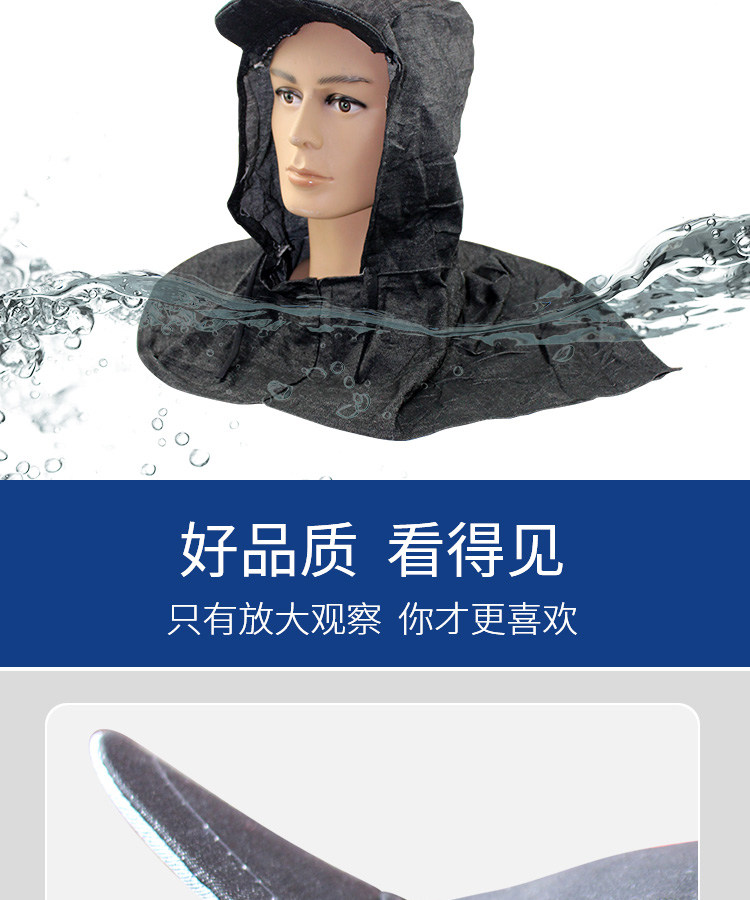 Защитные приспособления для головы 防尘披肩帽牛仔布披风帽男女搬运工作装卸水泥劳保喷漆打磨帽子