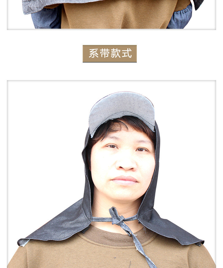 Защитные приспособления для головы 防尘披肩帽牛仔布披风帽男女搬运工作装卸水泥劳保喷漆打磨帽子