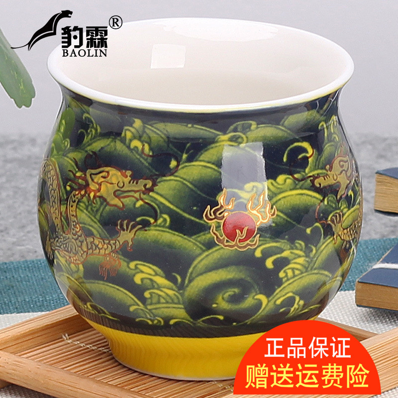 Double-layer thickening small tea cup Kunfu ceramic tea set household individual owner cup tea bowl