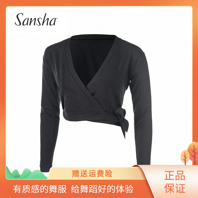 Sansha Sansha children spring dance practice suit female gymnastics warm coat long sleeve coat ballet cotton