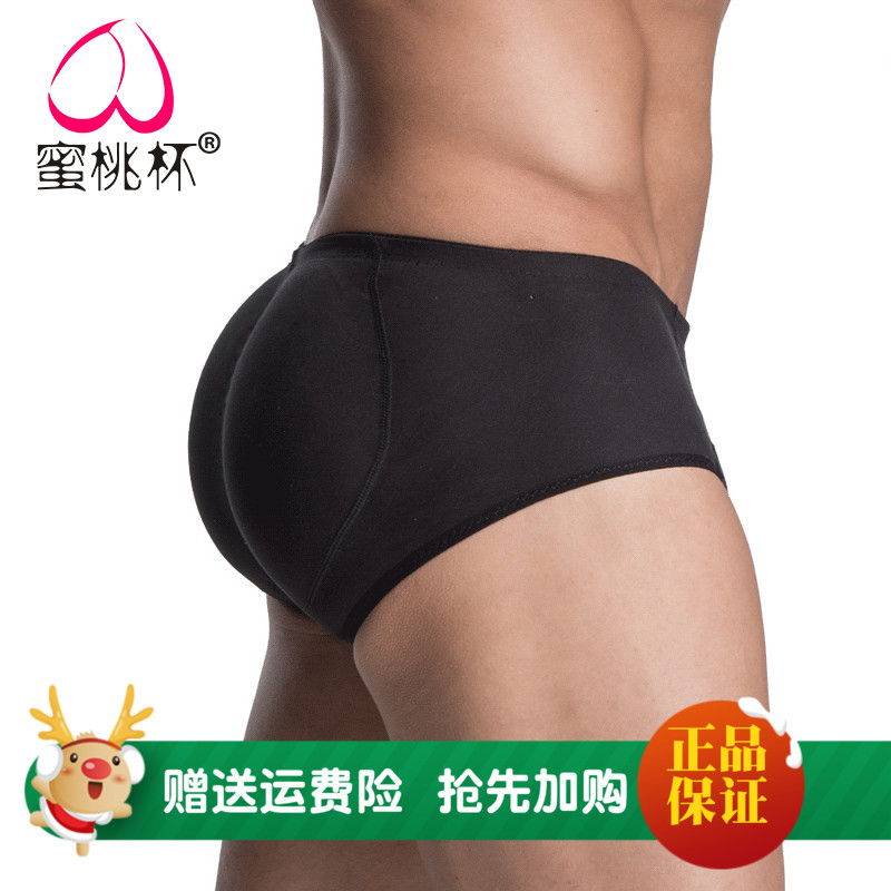 Peach cup men's silicone hip pants hip hip breathable hip panties fore convex rear tilt male fake ass