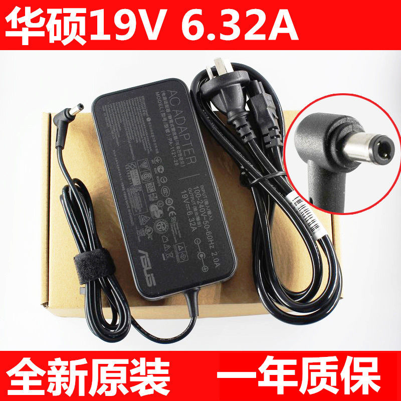 Original installation SUSTech PA-1121-28 Flight Fortress FX50J fxj4200 fxj4200 N56V N750 FX80 FX80 FX60 FX60 FX60