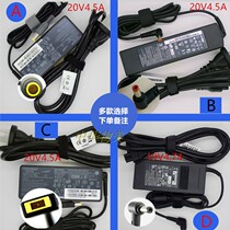 Apply Lenovo Notebook Power Adapter 20V 4 5A 3 25A 6 75A 6 15A 6 7 Power Supply