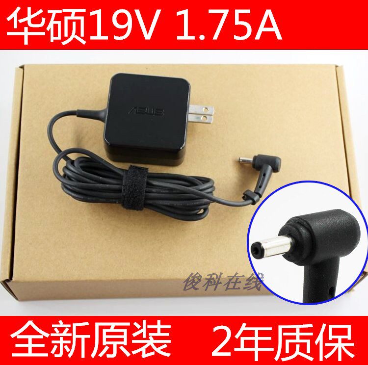 Original installation ASUS SUSTech S200E X201E X201E X503M E402 X403M X400N E203N E202S E202S E202S laptop computer