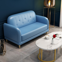 Net Red Milk Tea Clothing Shop Double Sofa Small Family Type Two Trio Nordic Light Lavish Bedroom Small Sofa Negotiation Reception