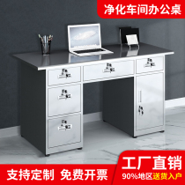 304 stainless steel desk with drawer desk computer desk Desk Bench bench Bench Laboratory Table Thickening Tailor