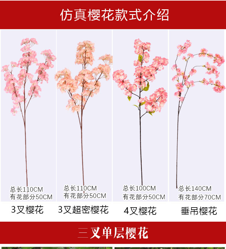 Mô phỏng Hoa đào cành hoa giả Hoa đơn khô Hoa trang trí phòng khách Twig Hoa mận Hoa giả Cây giả trang trí sân vườn - Hoa nhân tạo / Cây / Trái cây lan giả hạc rừng