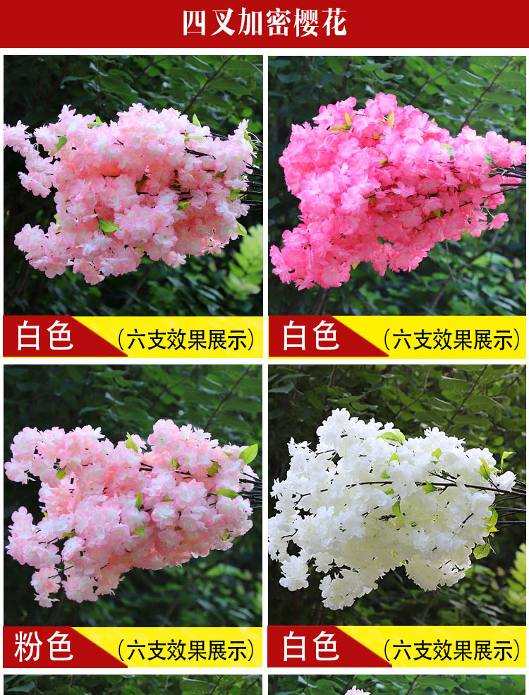 Mô phỏng hoa anh đào cành hoa anh đào hoa đào hoa đào cành hoa nhựa trang trí hoa vườn hoa phòng khách hạ cánh hoa nhân tạo - Hoa nhân tạo / Cây / Trái cây hoa mộc lan giả
