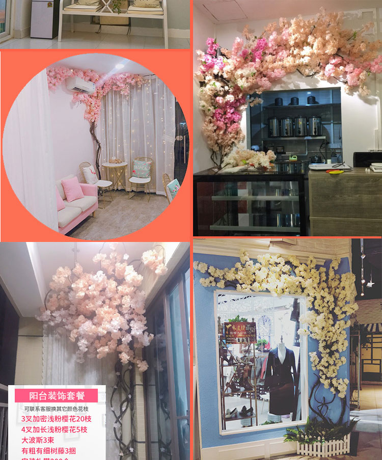 Mô phỏng hoa anh đào cành hoa anh đào hoa đào hoa đào cành hoa nhựa trang trí hoa vườn hoa phòng khách hạ cánh hoa nhân tạo - Hoa nhân tạo / Cây / Trái cây hoa mộc lan giả