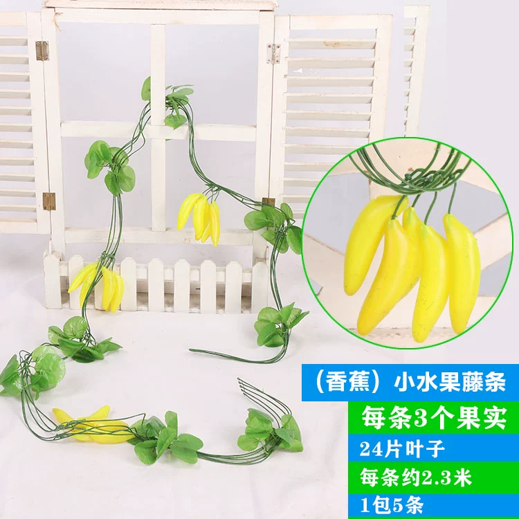Mô phỏng hoa quả mây giả hoa lá trang trí trần khách sạn nhựa cây xanh lá cây cửa hàng rau - Hoa nhân tạo / Cây / Trái cây giả hạc hoa hồng đỏ