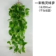 Cây mô phỏng hoa giả mây xanh cây xanh lá xanh treo lá phong lan trong nhà treo tường trang trí treo tường treo - Hoa nhân tạo / Cây / Trái cây hoa tử đằng giả