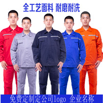 Reflective spring and autumn work clothes suit male logistics construction site Auto repair Road sanitation tooling workers to work custom