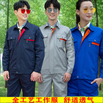 Spring and autumn long-sleeved work clothes suit men and women wear-resistant factory clothing tops custom auto repair welding tooling Labor labor insurance clothing