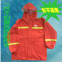 Reflective raincoat suit Male and female adult split waterproof thickened riding motorcycle takeaway sanitation raincoat Jiangsu and Zhejiang Shanghai
