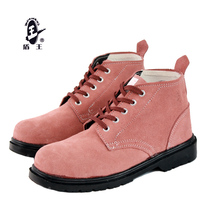 Turn hair shield king labor protection shoes Anti-smashing high temperature steel head safety shoes Oil-resistant wear-resistant breathable mens and womens cowhide work shoes