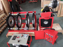 Hydraulic PE butt welding machine four-ring butt welding machine hot melt butt pipe hydraulic semi-automatic PE hot melt machine