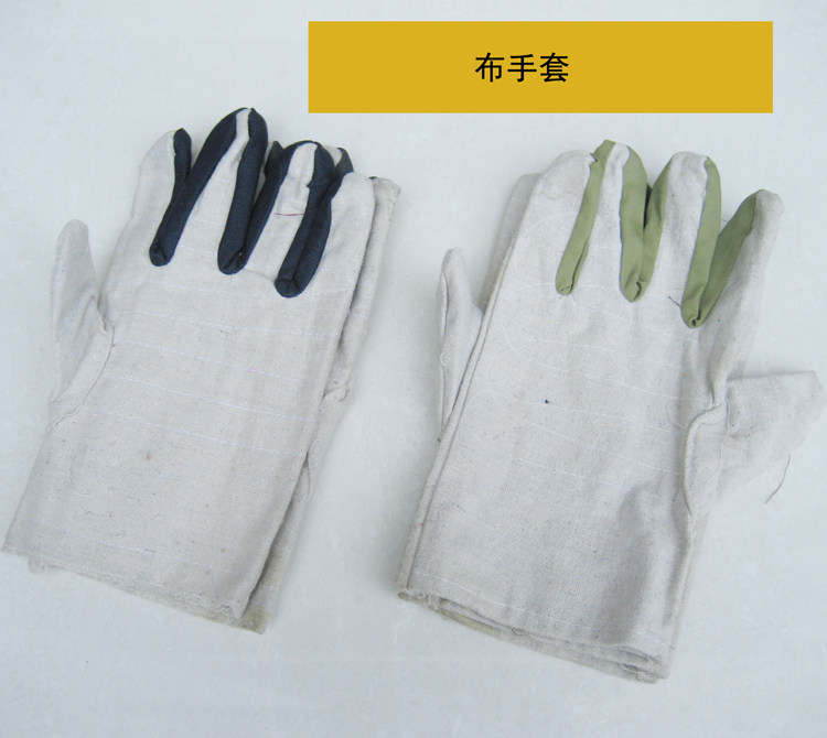 Gloves Cloth Gloves Labor Protection Gloves Work Gloves Labor Gloves Labor Gloves Most Glorious Gloves