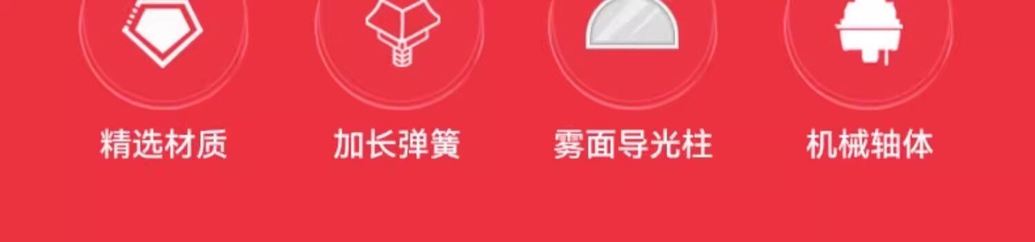 Вал None Outemu POK