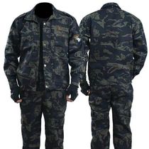 Spring and autumn camouflage uniforms mens suits Labor Insurance construction camouflage tooling men wear-resistant dirt-resistant thickened auto repair outdoor overalls