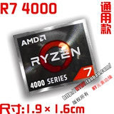 Оригинальная защитная пленка для процессора AMD Ryzen R9 R7 R5 R3 серии 5000, этикетка для ноутбука
