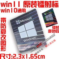 win11 2.3x1.65cm