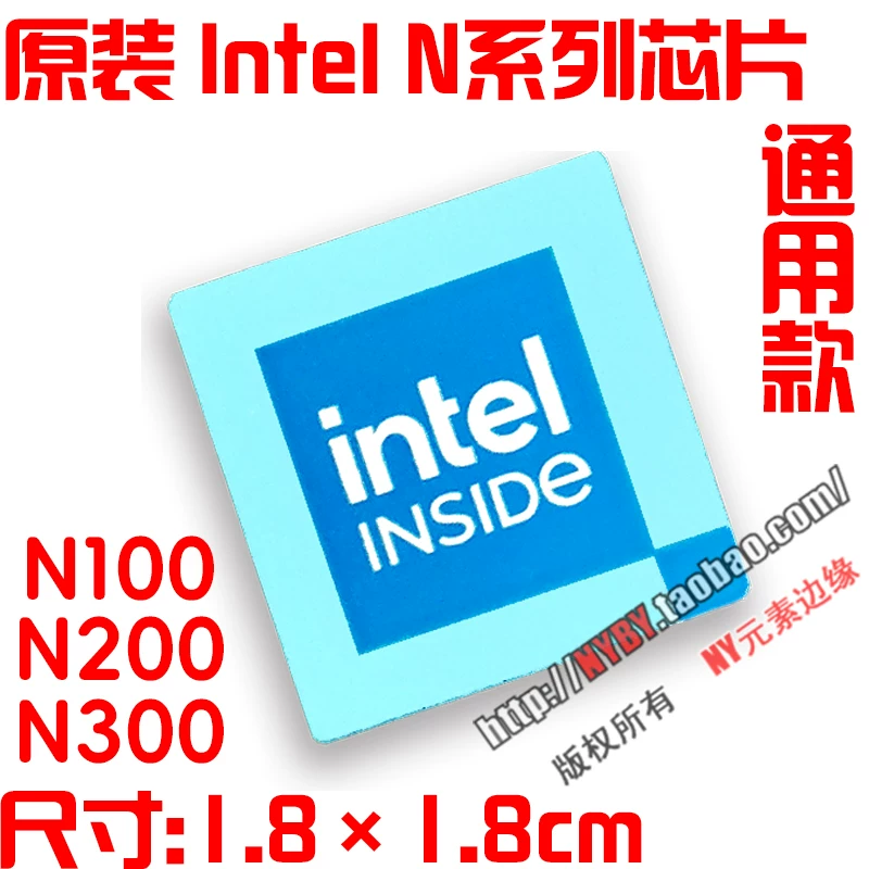 Original ULTRA i7 i5 i9 U9 ARC U7 notebook 14th generation computer CPU sticker label