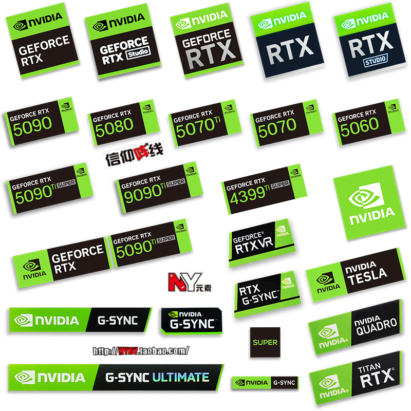 Original Rtx5090 5080 5070Ti 5060 5050 Computer 4399 Sticker Laptop Graphics Card Label