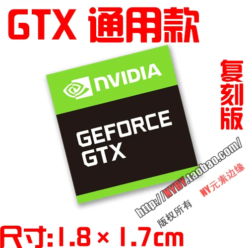 Original ULTRA i7 i5 i9 U9 ARC U7 notebook 14th generation computer CPU sticker label