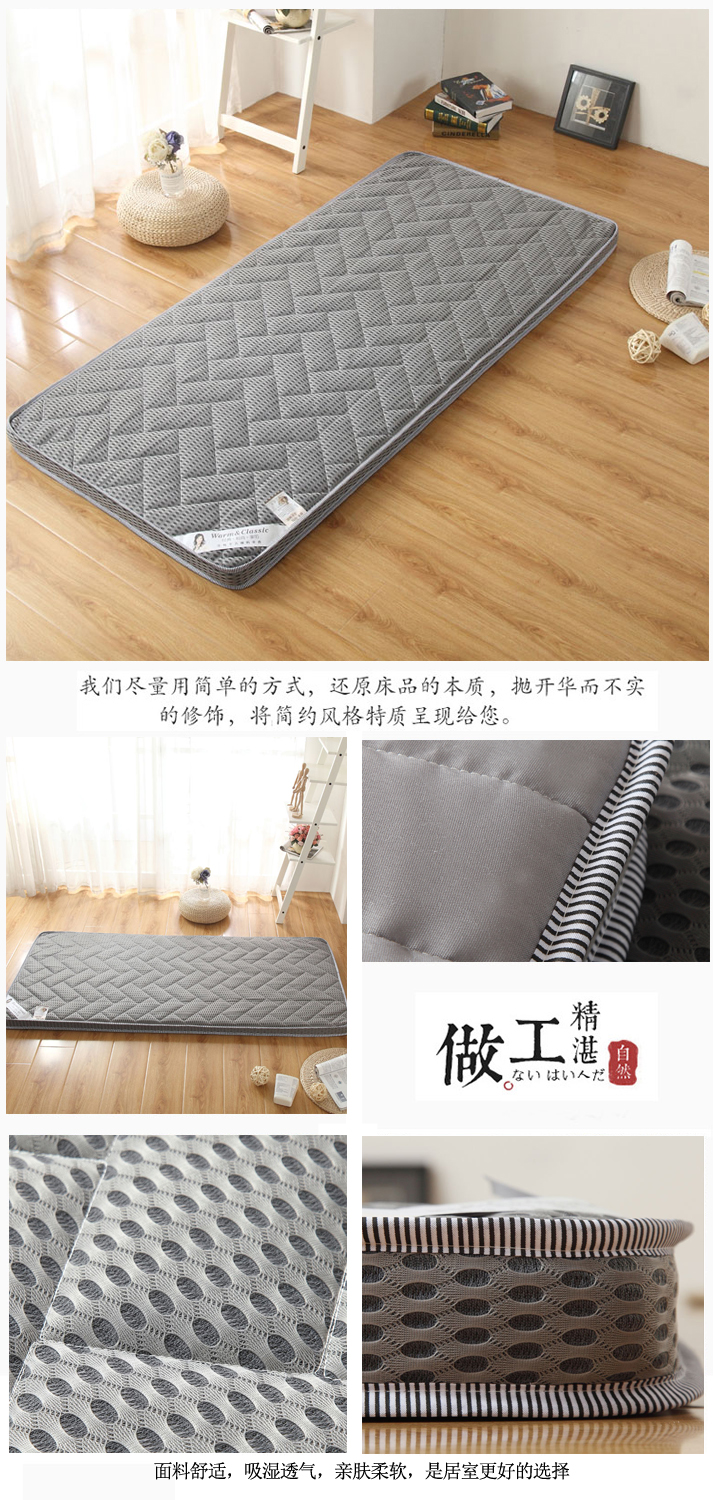 Giường gấp nệm con Độc phòng ngủ ký túc xá 1.2m dày nệm 80 nệm pad là 0.9m - Nệm đệm điện sưởi ấm