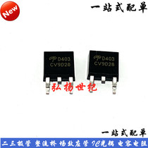 New AOD403 D403 Patch TO-252 30V85A P-channel MOS FET