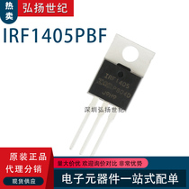 New IRF1405PBF 55V 169A TO-220 N-Channel Inverter MOS FET
