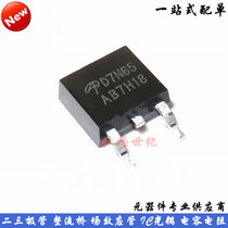 New AOD7N65 Field Effect MOS tube 7A 650V Patch TO252 D7N65