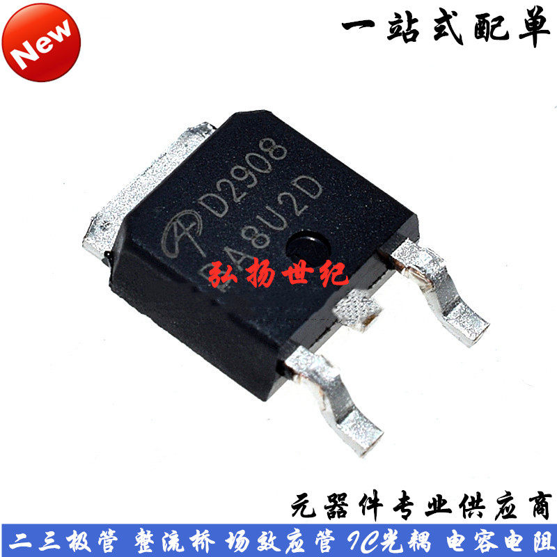New AOD2908 D2908 TO252 N-channel Field Effect MOS Tube 53A 100V